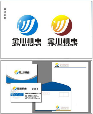 千葉產(chǎn)品設(shè)計公司 以文藝創(chuàng)作塑造企業(yè)形象的金泉網(wǎng)空間