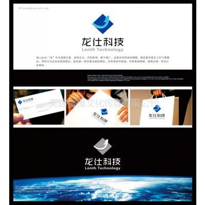 文藝與商業(yè)的融合 無(wú)錫企業(yè)形象設(shè)計(jì)策劃、VI設(shè)計(jì)與品牌策劃的創(chuàng)新之路