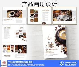 欖核鎮(zhèn)宣傳冊(cè) 認(rèn)準(zhǔn)凌志營(yíng)銷(xiāo)策劃，文藝創(chuàng)作賦能品牌魅力