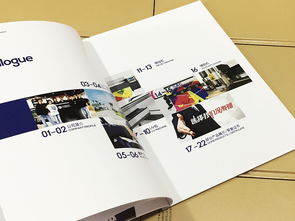 成都百鉑文化 企業(yè)形象畫冊設計與產品宣傳冊定制的專業(yè)之選
